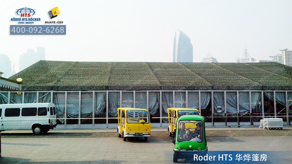 青島雨林展篷房 青島雨林展篷房