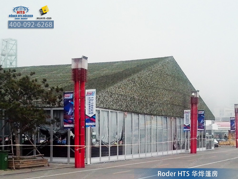 青島雨林展篷房 青島雨林展篷房