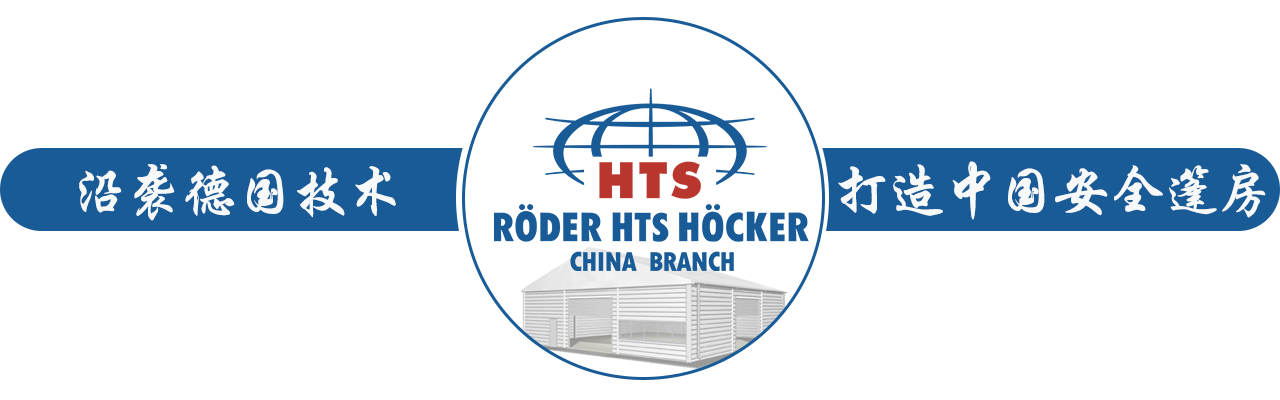 華燁篷房生產(chǎn)廠家 華燁篷房生產(chǎn)廠家