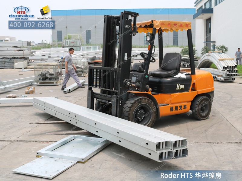 上海臨時(shí)倉庫帳篷生產(chǎn)廠家 上海臨時(shí)倉庫帳篷生產(chǎn)廠家