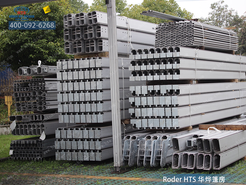 德國鋁合金棚房 德國鋁合金棚房