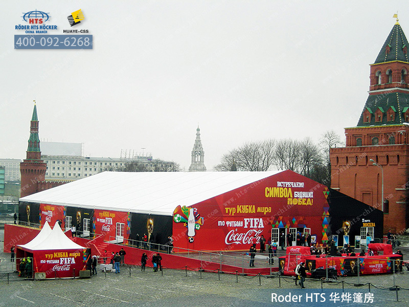 德國大棚 德國大棚