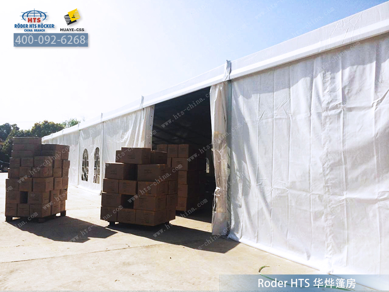 倉儲(chǔ)篷房 倉儲(chǔ)篷房