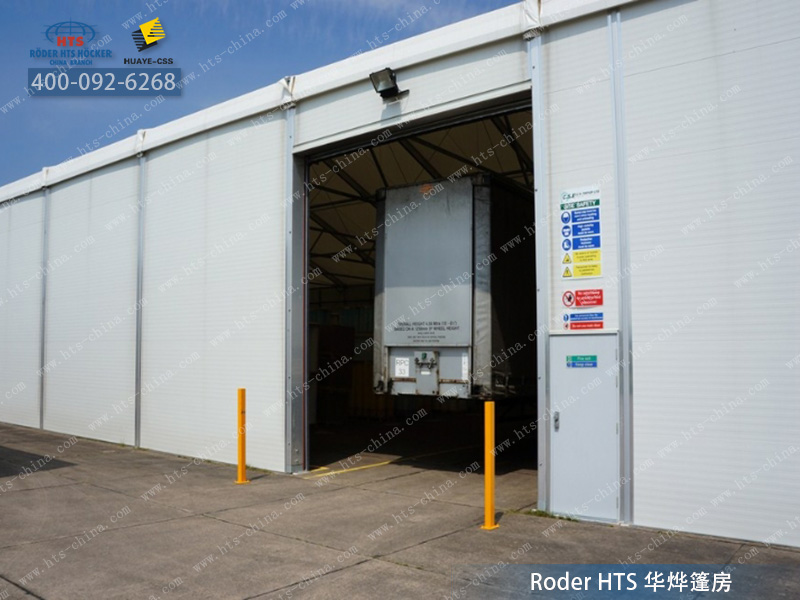 倉儲(chǔ)篷房 倉儲(chǔ)篷房