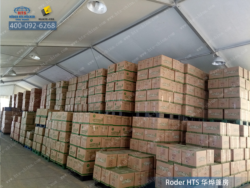 工業(yè)用帳篷 工業(yè)用帳篷