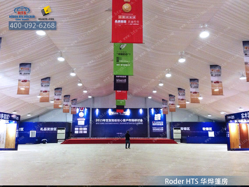 可拆卸活動(dòng)帳篷 可拆卸活動(dòng)帳篷