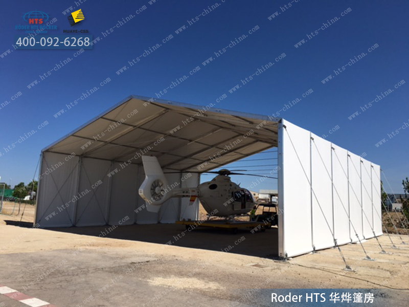航空機(jī)庫篷房 航空機(jī)庫篷房