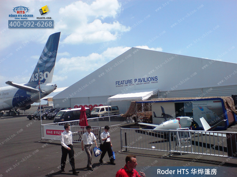 機(jī)庫(kù)篷房 機(jī)庫(kù)篷房