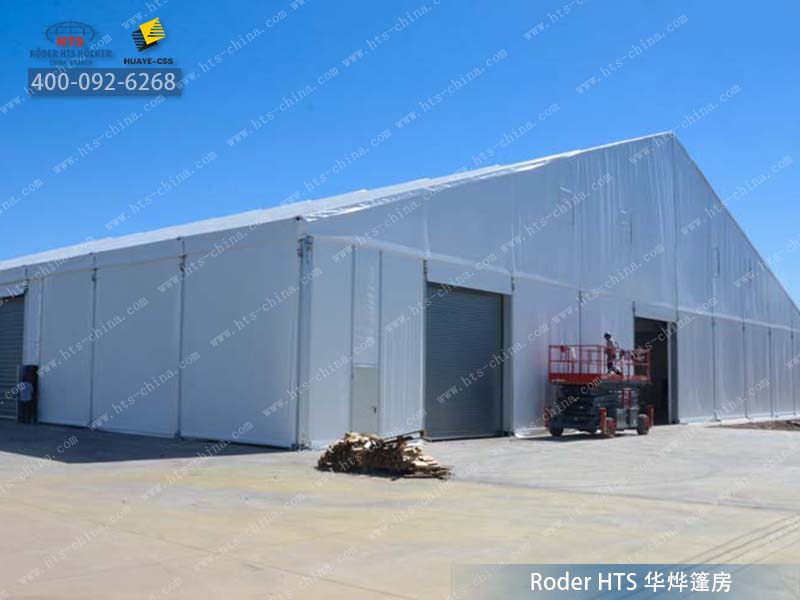 上海篷房廠(chǎng)家華燁 上海篷房廠(chǎng)家華燁