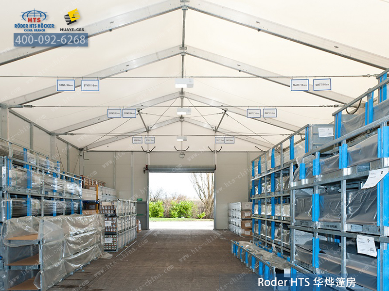 大型移動倉庫棚 大型移動倉庫棚