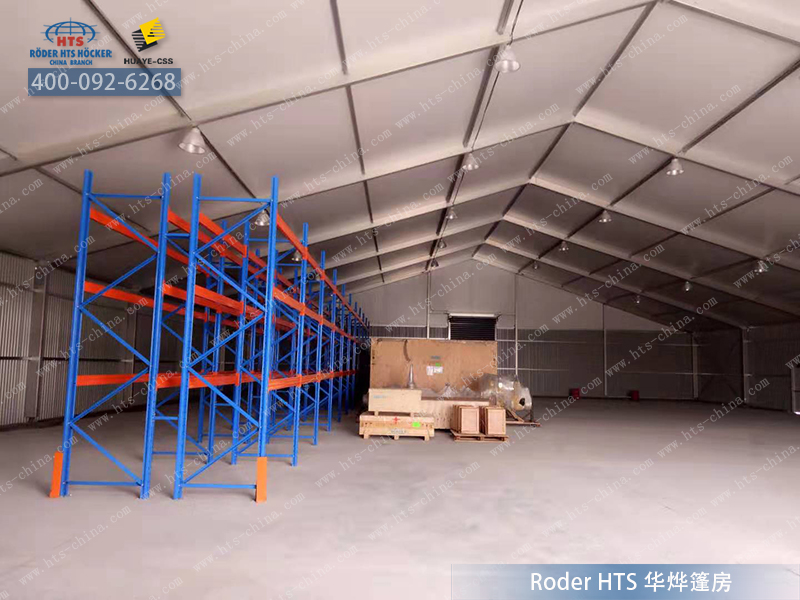 工業(yè)蓬房 工業(yè)蓬房