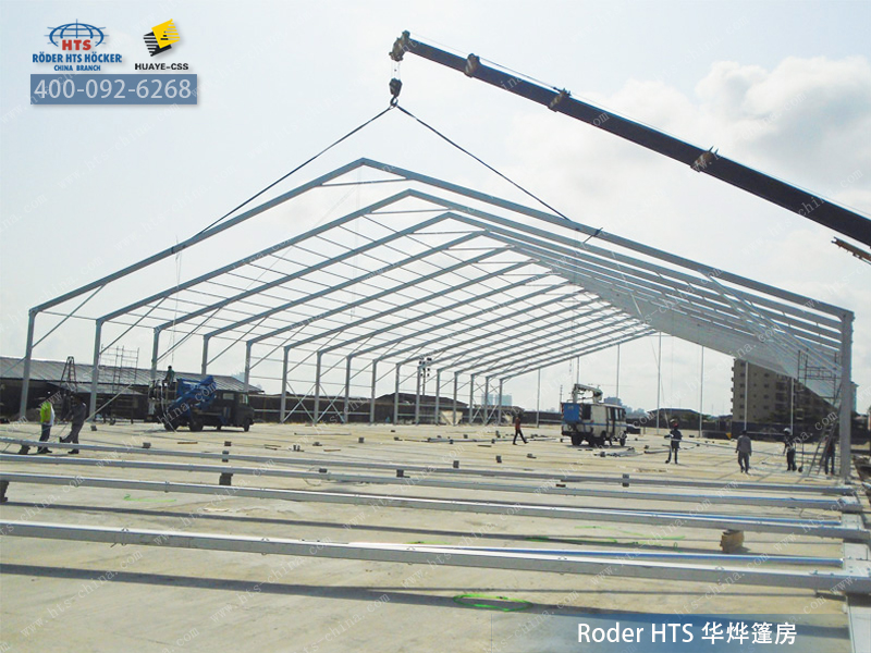 工業(yè)蓬房 工業(yè)蓬房