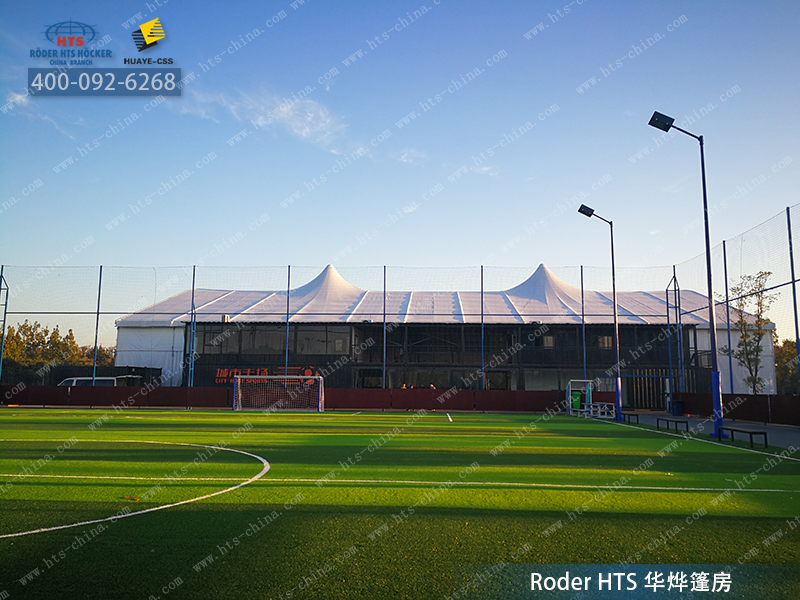 篷房球場 篷房球場