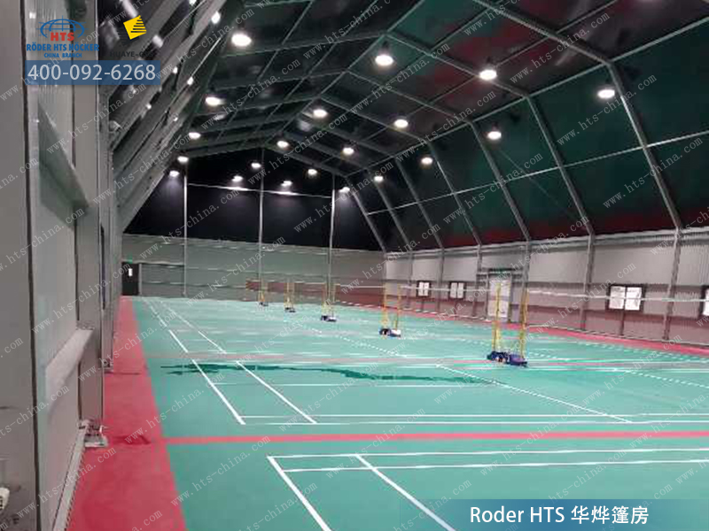 篷房球場 篷房球場