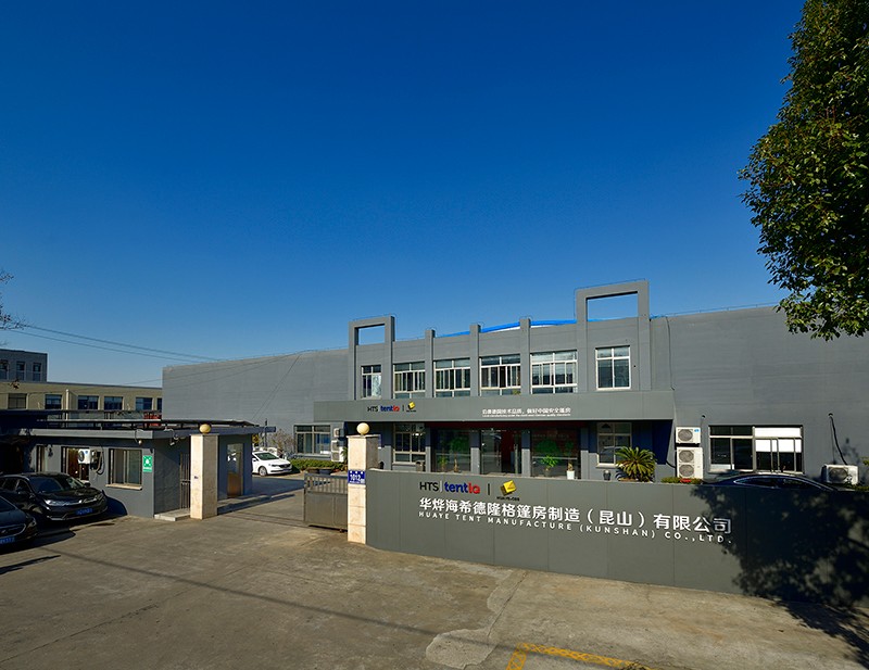 為什么選擇roderhts華燁篷房，選擇我們的7個(gè)原因