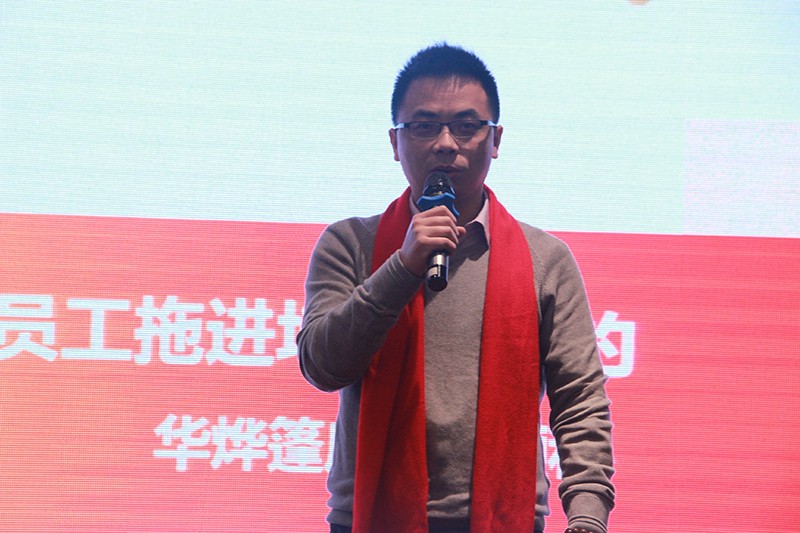 華燁海希德隆格篷房制造(昆山)有限公司總經(jīng)理焦穎科 華燁海希德隆格篷房制造(昆山)有限公司總經(jīng)理焦穎科