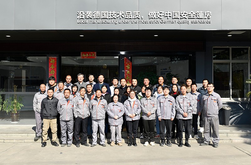 華燁海希德隆格篷房制造(昆山)有限公司總經(jīng)理 華燁海希德隆格篷房制造(昆山)有限公司總經(jīng)理