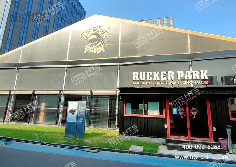 戶外篷房籃球館助您利用“金角銀邊”順?biāo)俳ㄔO(shè)體育場地 戶外篷房籃球館助您利用“金角銀邊”順?biāo)俳ㄔO(shè)體育場地