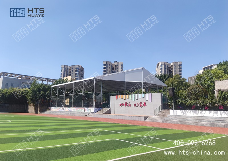 工業(yè)用地改造體育設施的機遇與挑戰(zhàn)，裝配式鋁合金篷房給出新方案