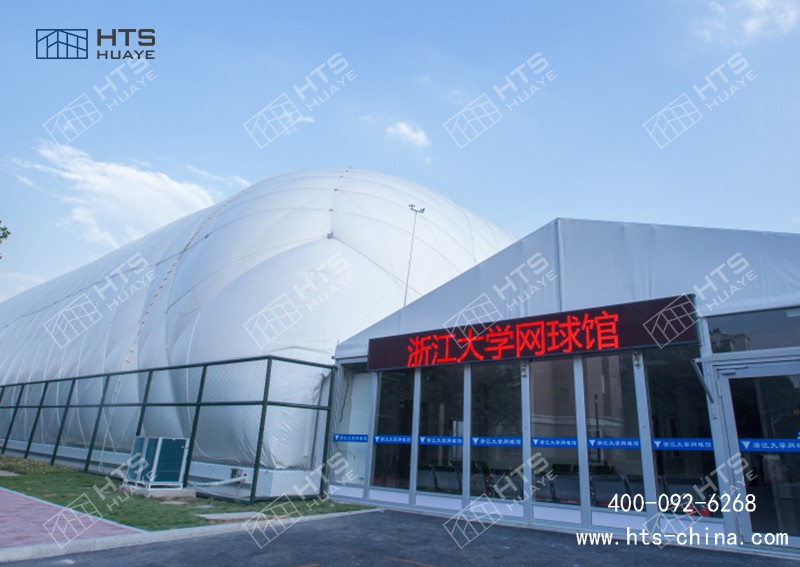 鋁合金篷房和氣膜有哪些區(qū)別？最完整的一篇（建議收藏）