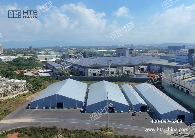 華燁海特斯近 2 萬㎡倉儲(chǔ)篷房圓滿搭建！9 座鋁合金篷房集群彰顯品質(zhì)實(shí)力
